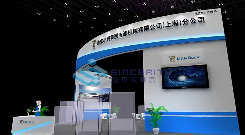 上海展臺設(shè)計(jì)公司