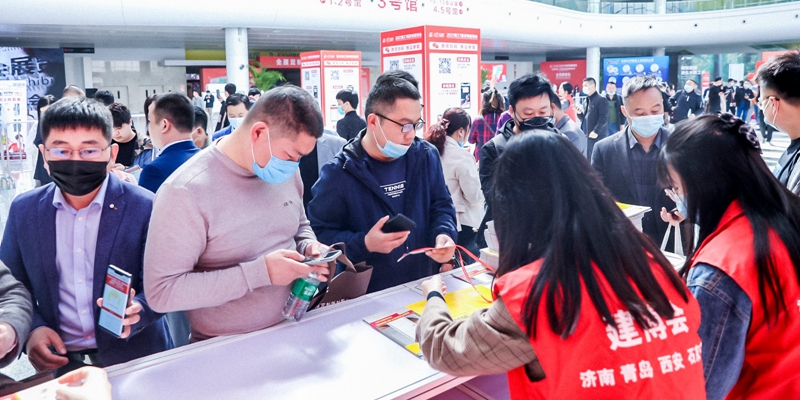 現(xiàn)場(chǎng)圖